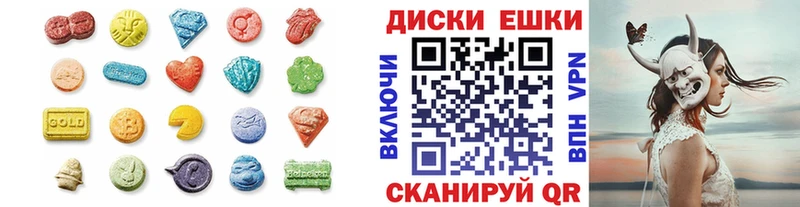 Экстази TESLA  Купить закладки  Бирюч 