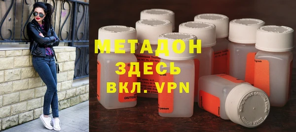 ECSTASY Аркадак