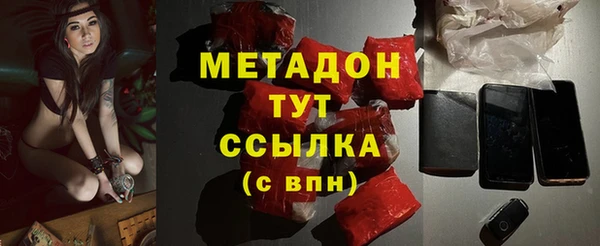 соль курить ск Армянск