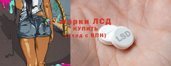 не бодяженный Арсеньев