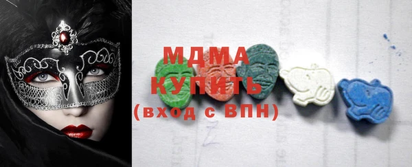 ECSTASY Аркадак