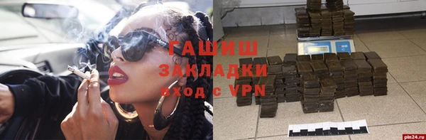 не бодяженный Арсеньев
