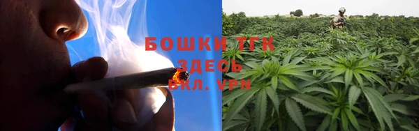 соль курить ск Армянск