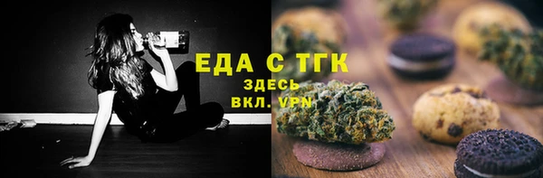 соль курить ск Армянск