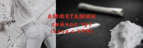 ECSTASY Аркадак
