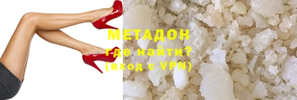 не бодяженный Арсеньев