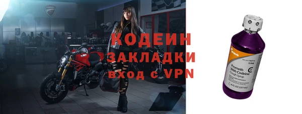 не бодяженный Арсеньев