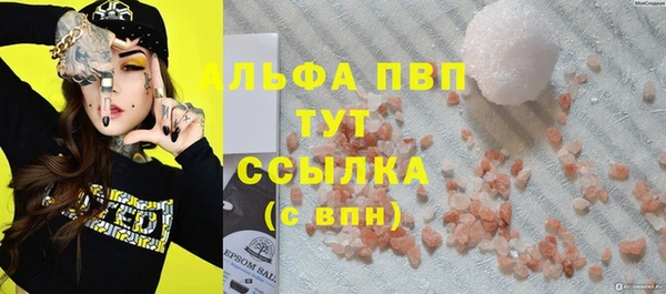 не бодяженный Арсеньев