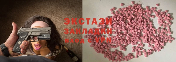 не бодяженный Арсеньев