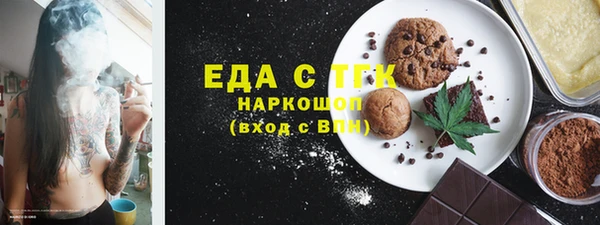 не бодяженный Арсеньев